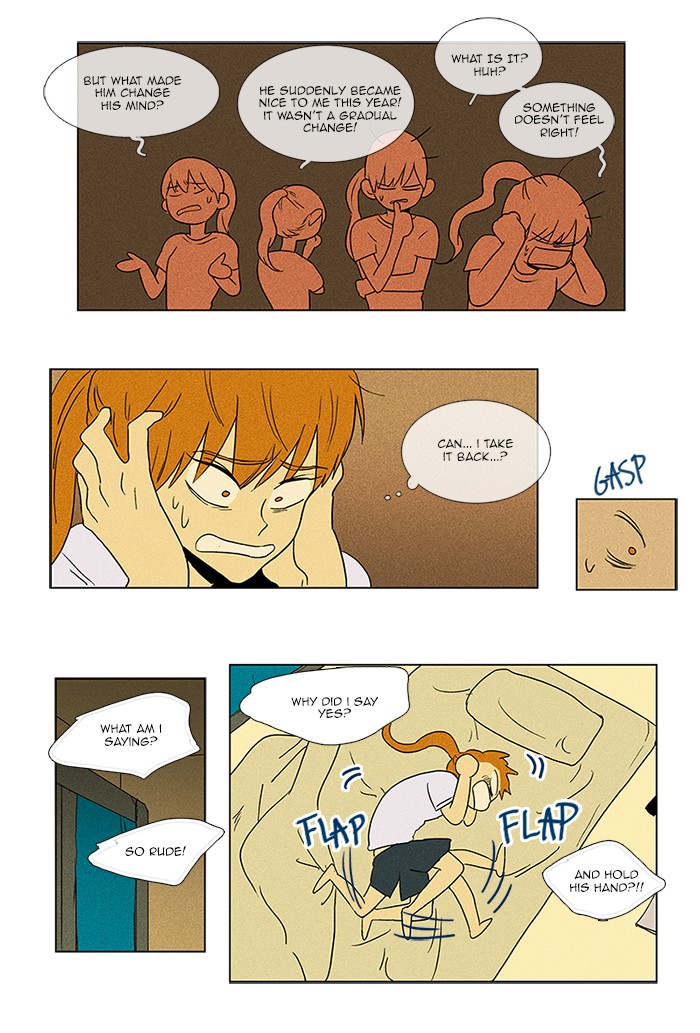 Read Cheese in the Trap Manga Online