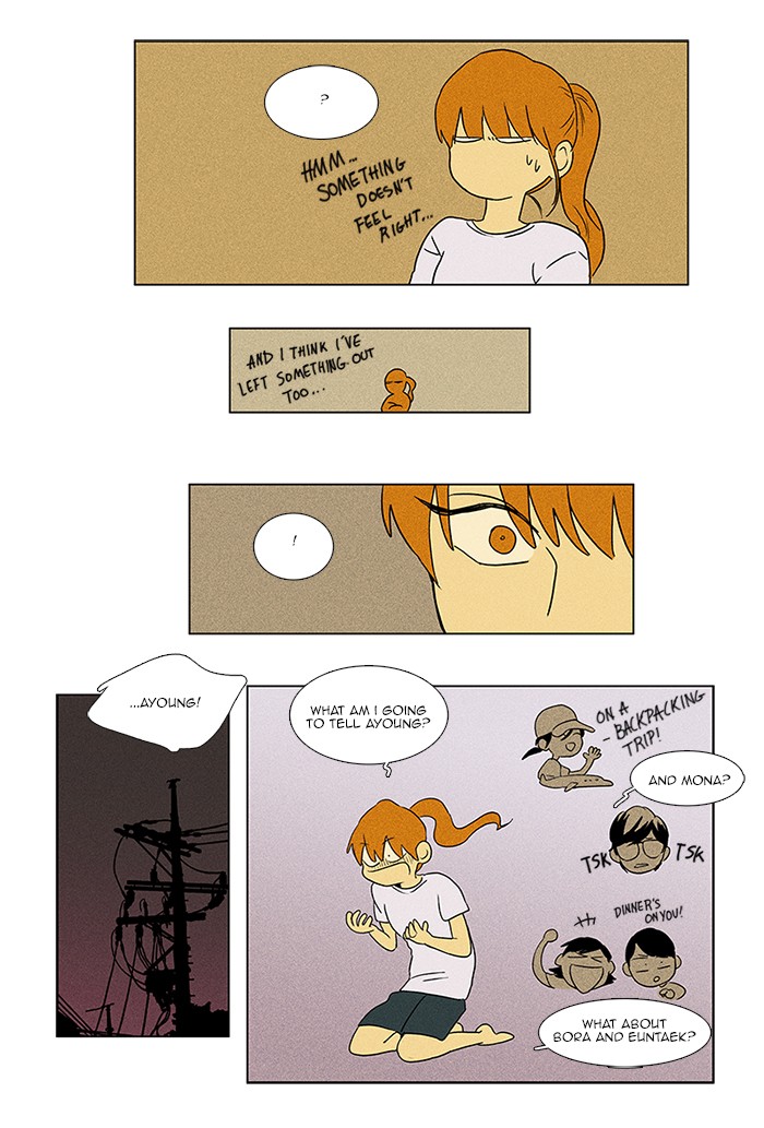 Read Cheese in the Trap Manga Online