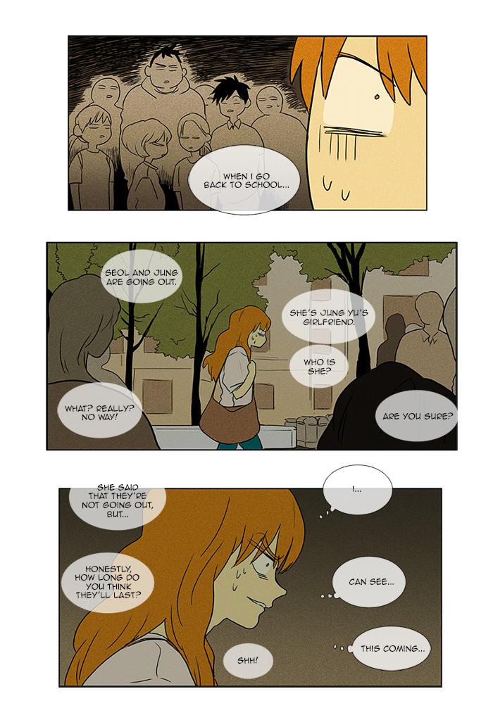 Read Cheese in the Trap Manga Online