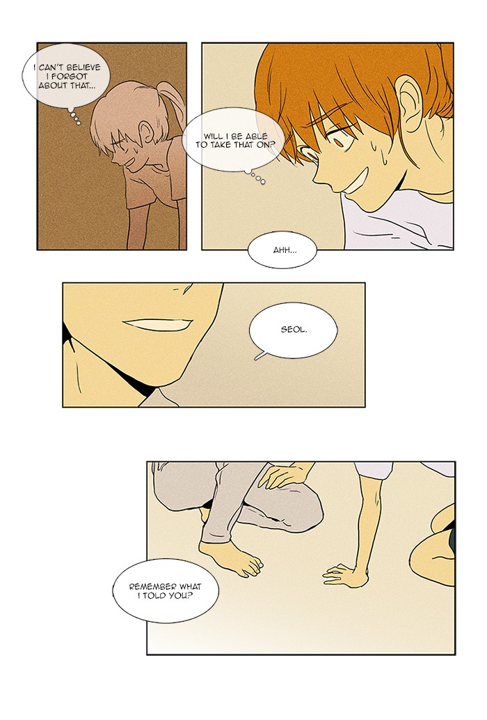 Read Cheese in the Trap Manga Online