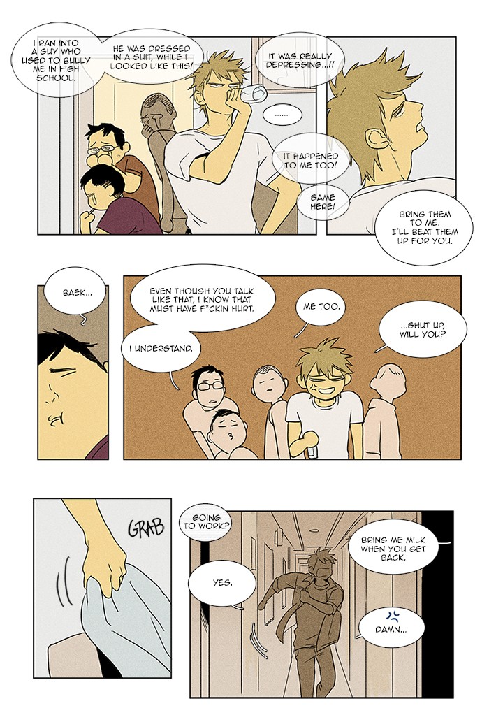Read Cheese in the Trap Manga Online