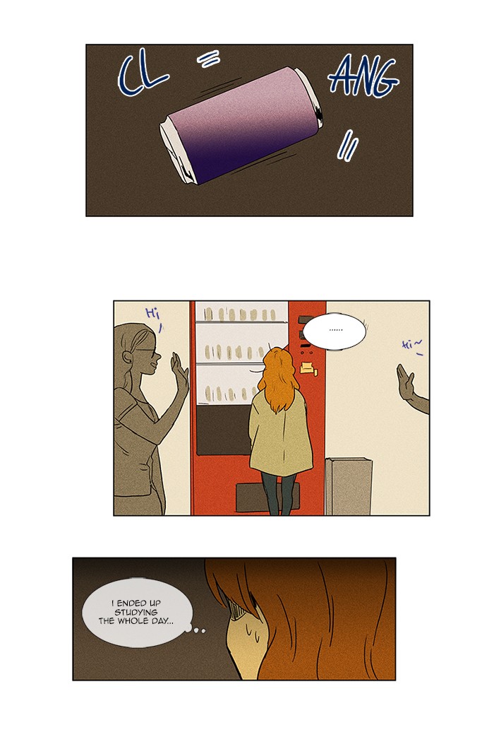 Read Cheese in the Trap Manga Online