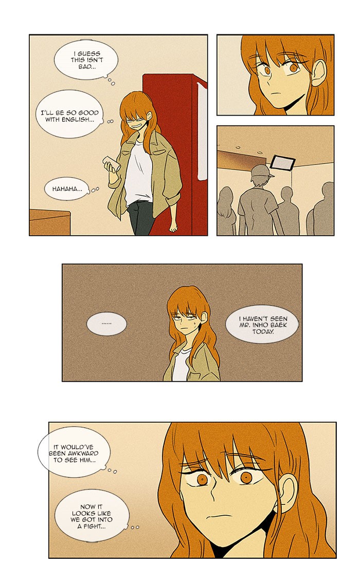 Read Cheese in the Trap Manga Online