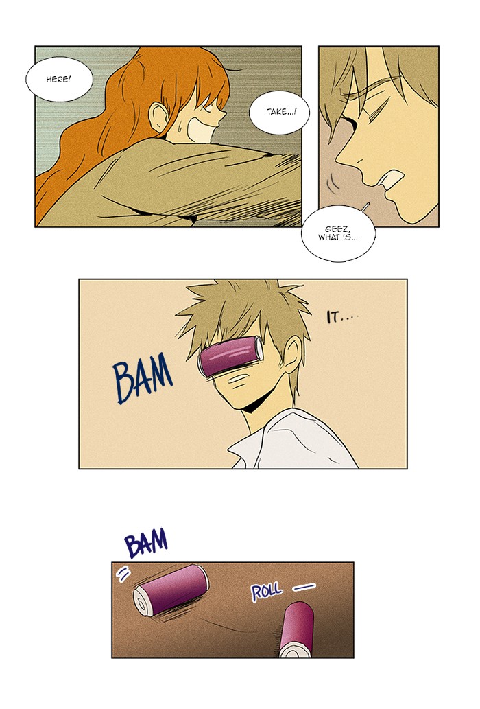 Read Cheese in the Trap Manga Online