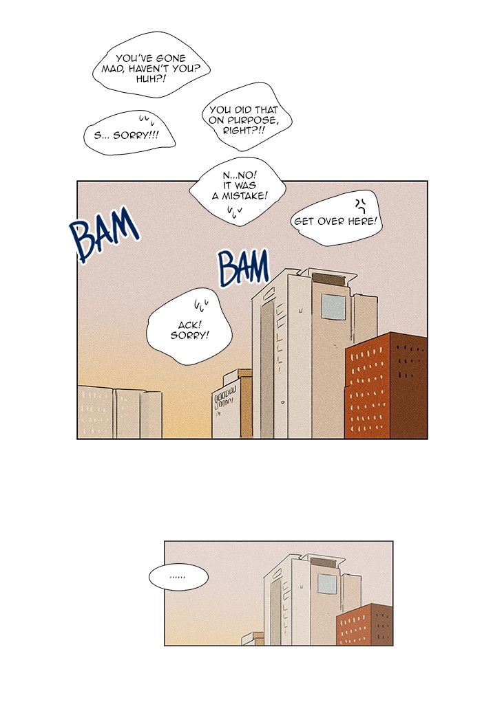 Read Cheese in the Trap Manga Online