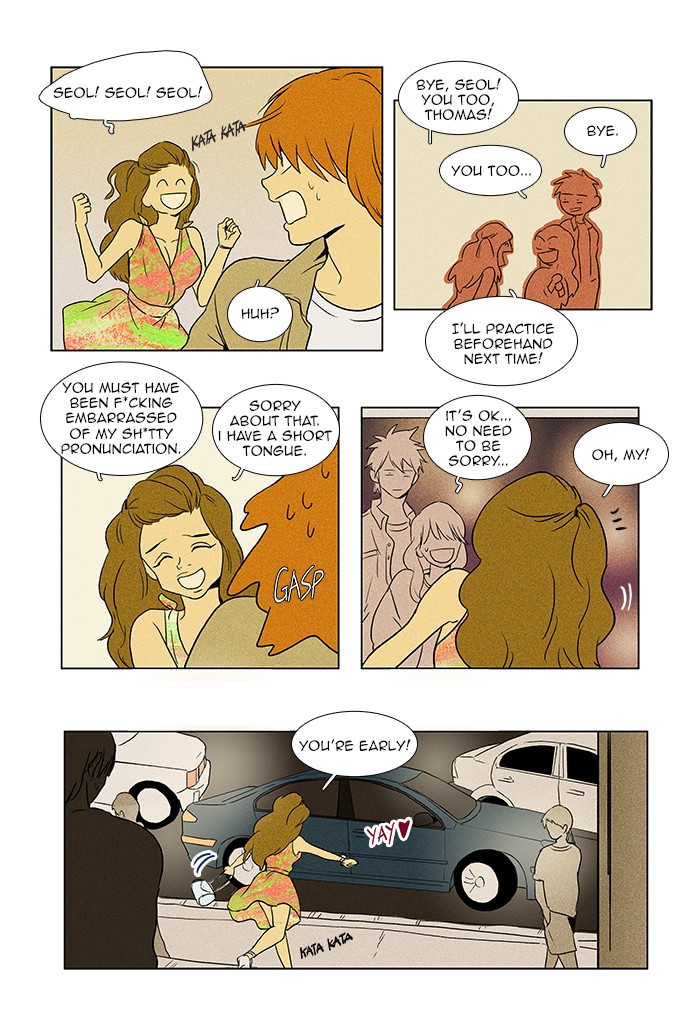 Read Cheese in the Trap Manga Online