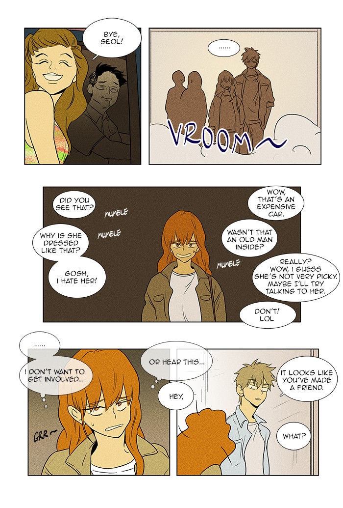 Read Cheese in the Trap Manga Online
