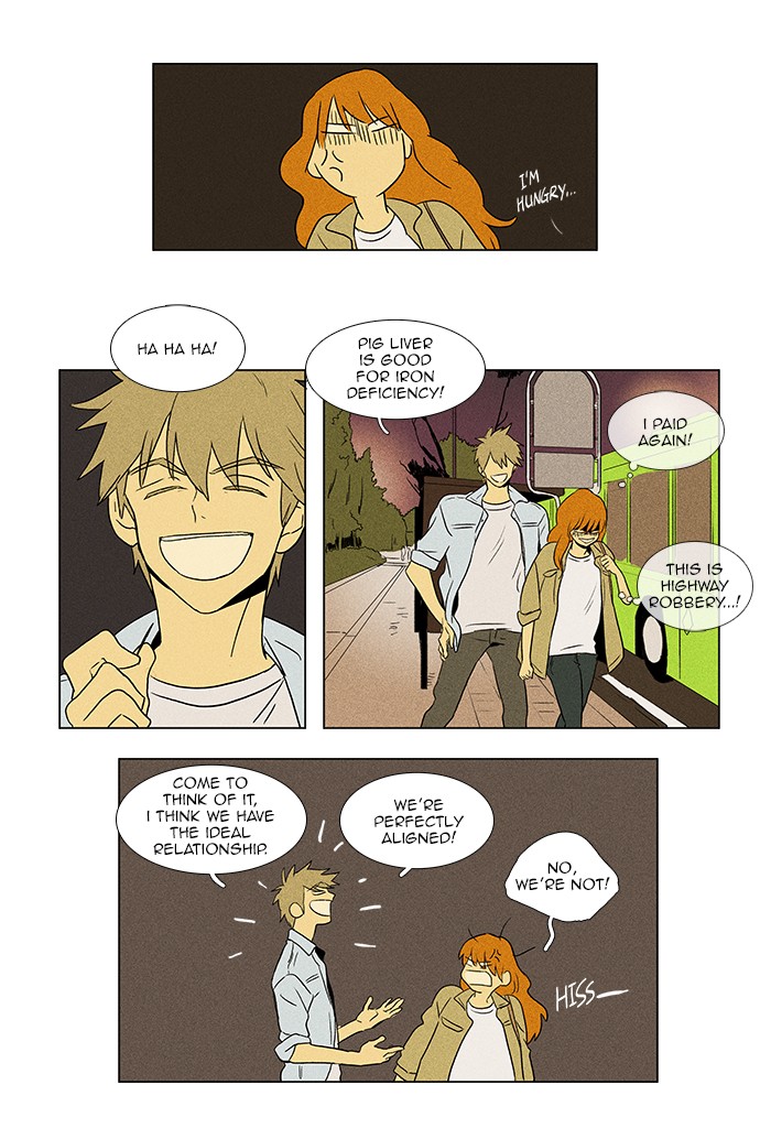 Read Cheese in the Trap Manga Online