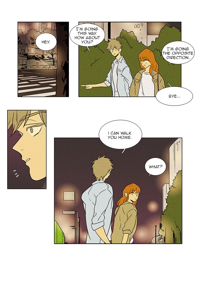 Read Cheese in the Trap Manga Online