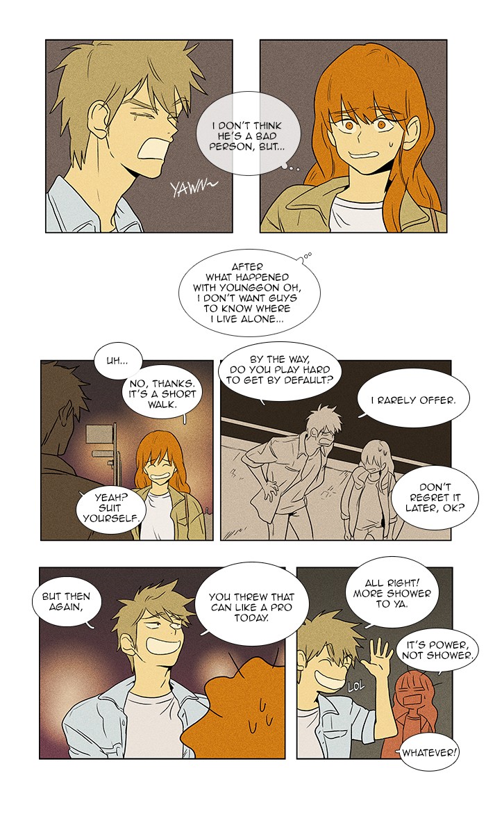 Read Cheese in the Trap Manga Online