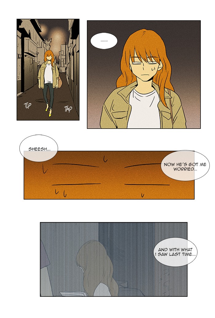 Read Cheese in the Trap Manga Online