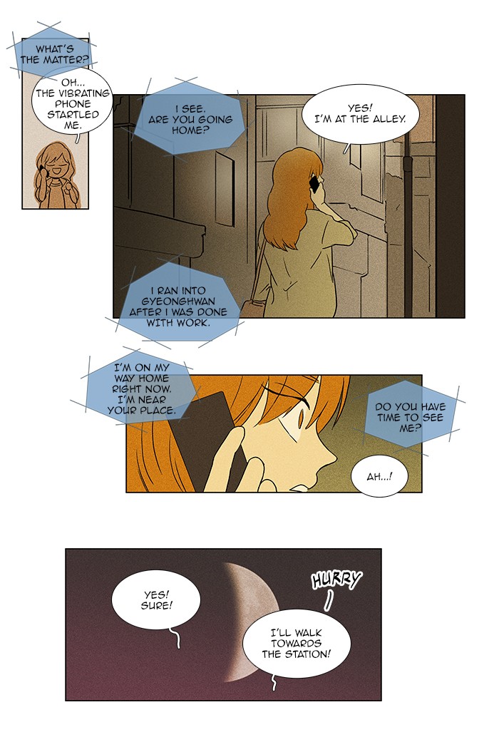Read Cheese in the Trap Manga Online