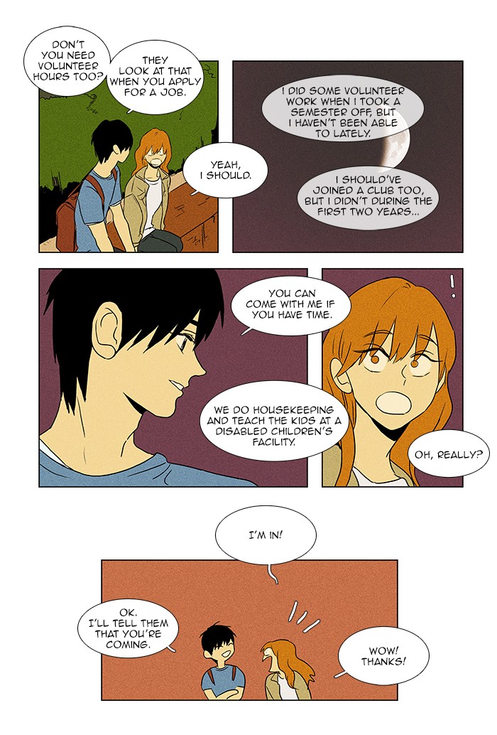 Read Cheese in the Trap Manga Online