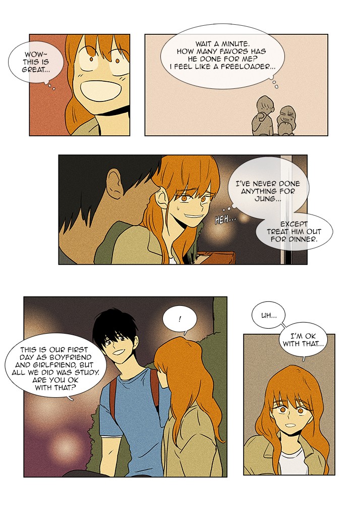 Read Cheese in the Trap Manga Online
