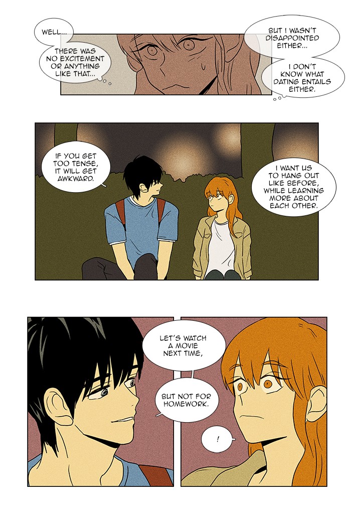 Read Cheese in the Trap Manga Online
