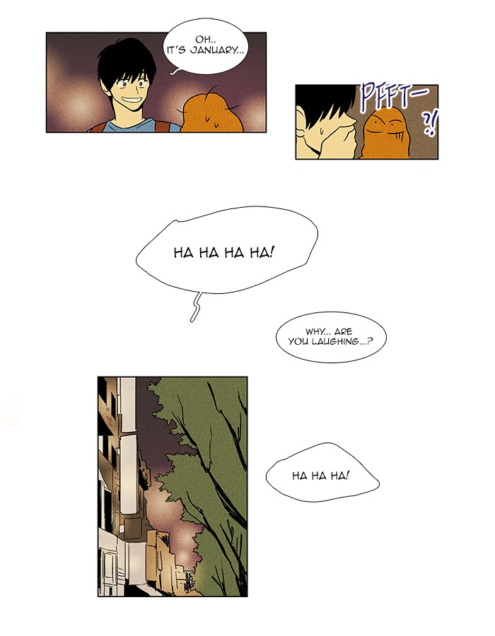 Read Cheese in the Trap Manga Online