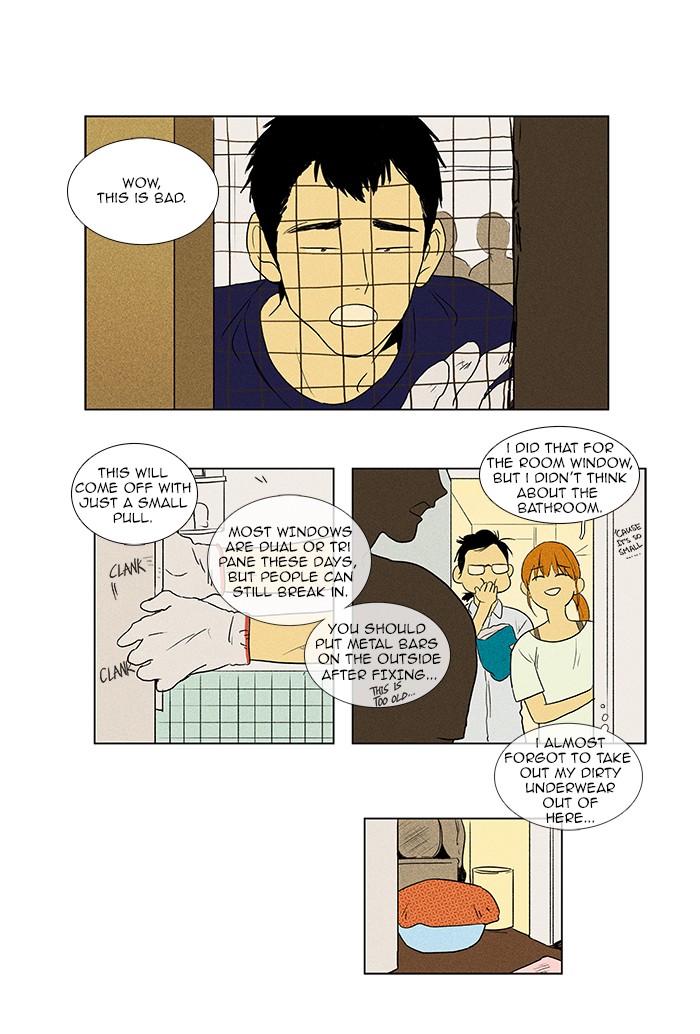 Read Cheese in the Trap Manga Online