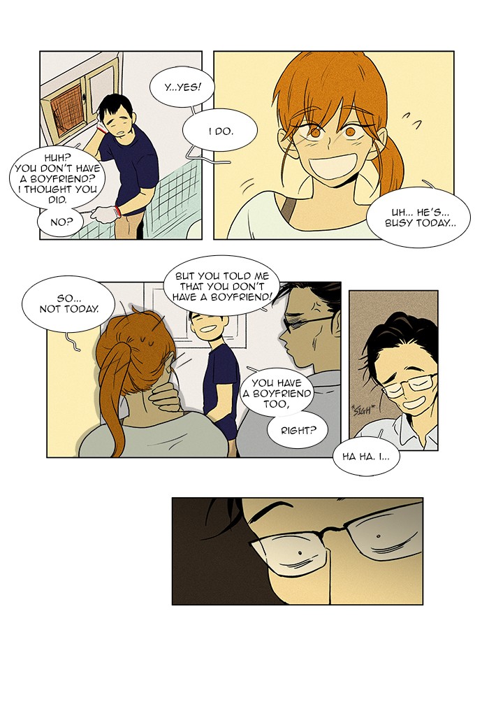 Read Cheese in the Trap Manga Online