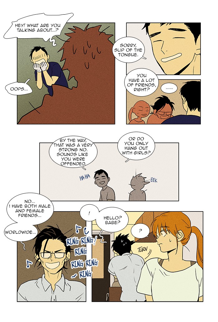 Read Cheese in the Trap Manga Online