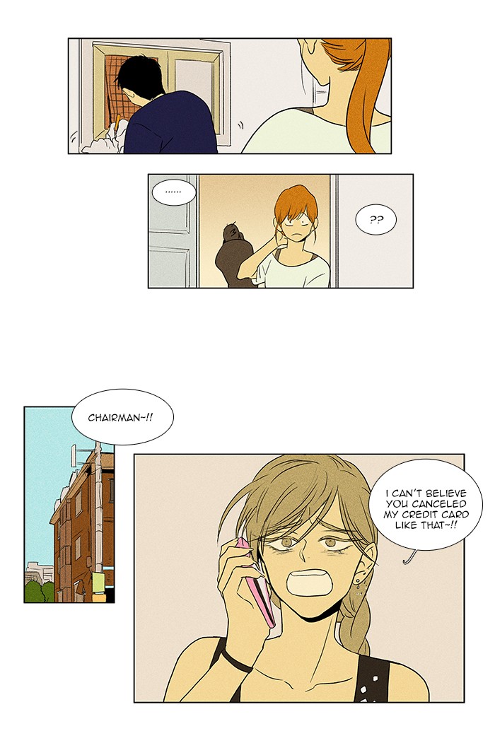 Read Cheese in the Trap Manga Online