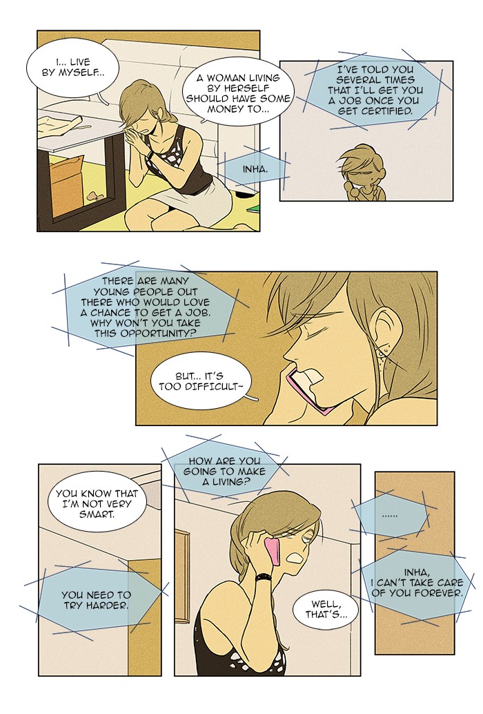 Read Cheese in the Trap Manga Online