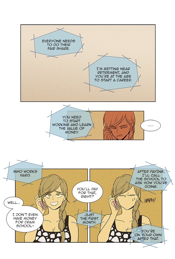 Read Cheese in the Trap Manga Online