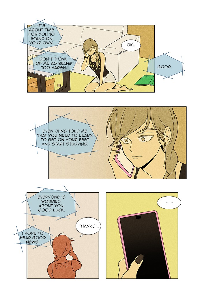 Read Cheese in the Trap Manga Online
