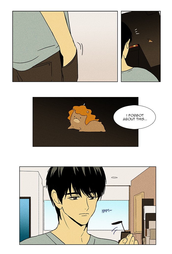 Read Cheese in the Trap Manga Online