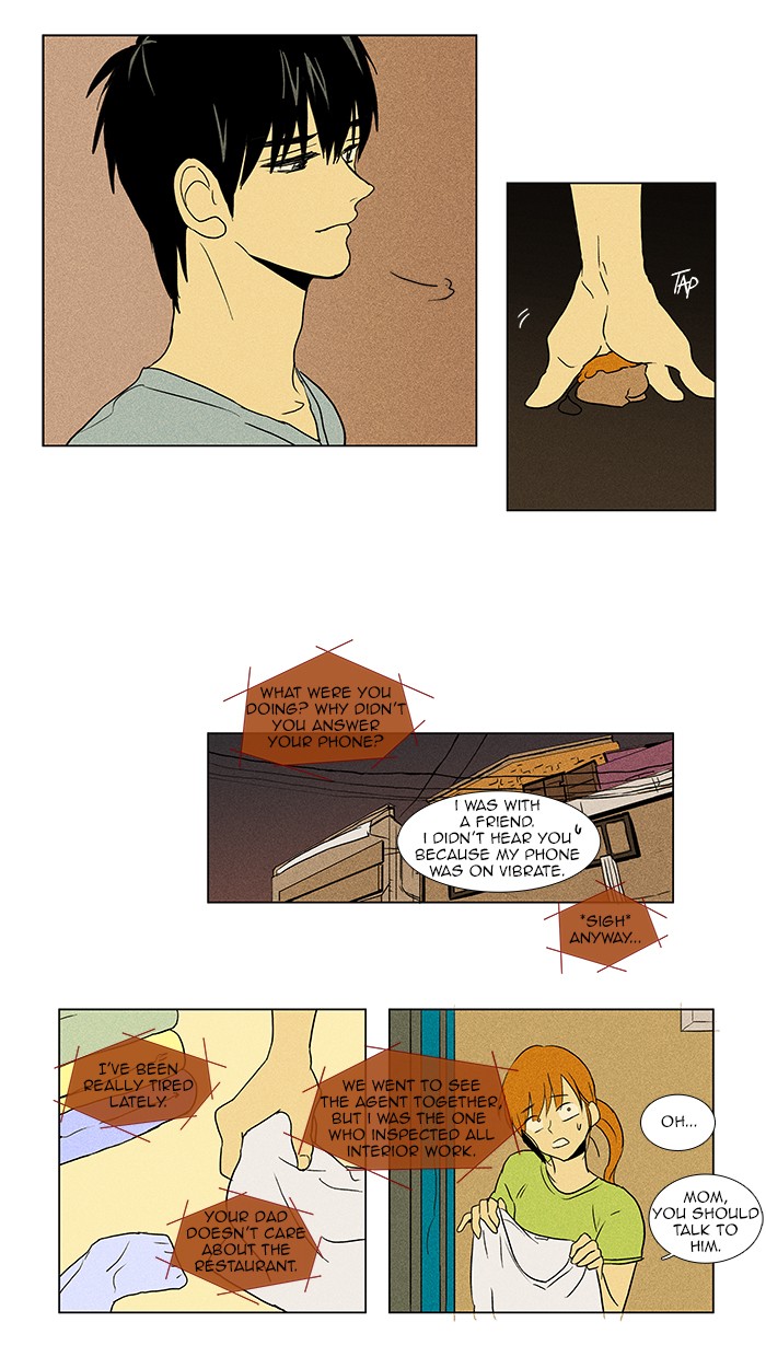 Read Cheese in the Trap Manga Online