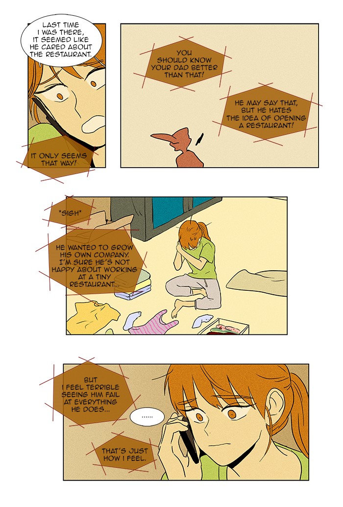Read Cheese in the Trap Manga Online
