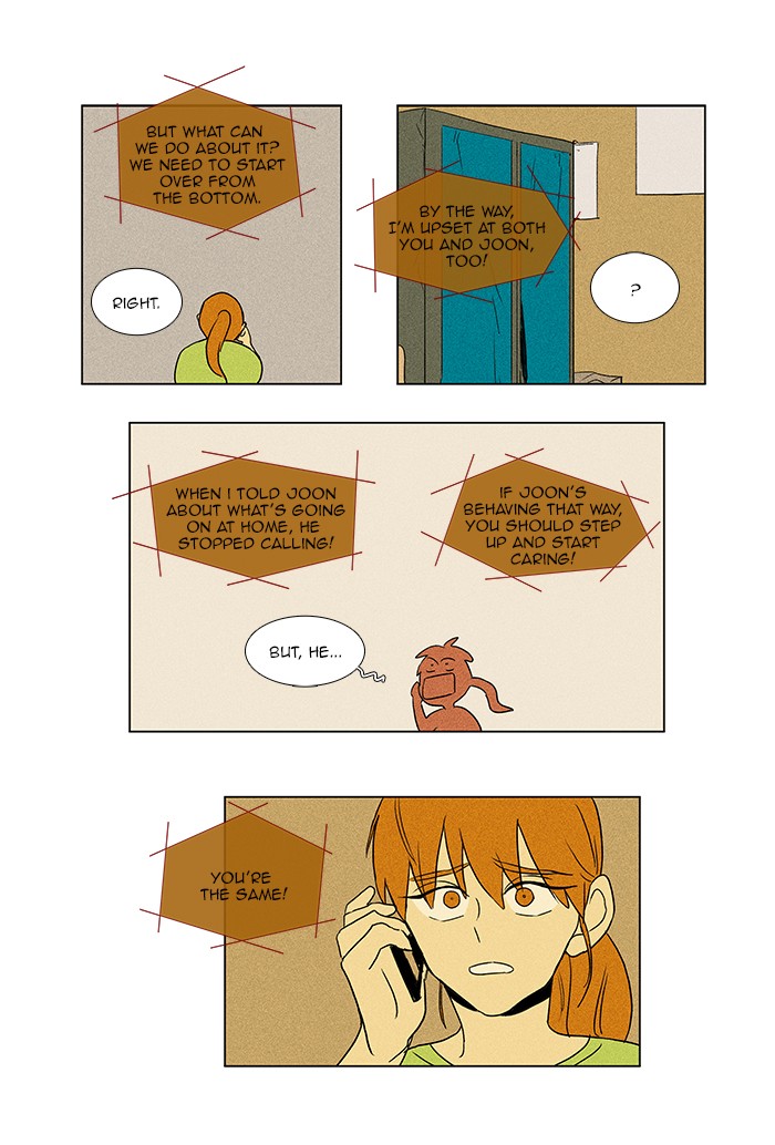 Read Cheese in the Trap Manga Online
