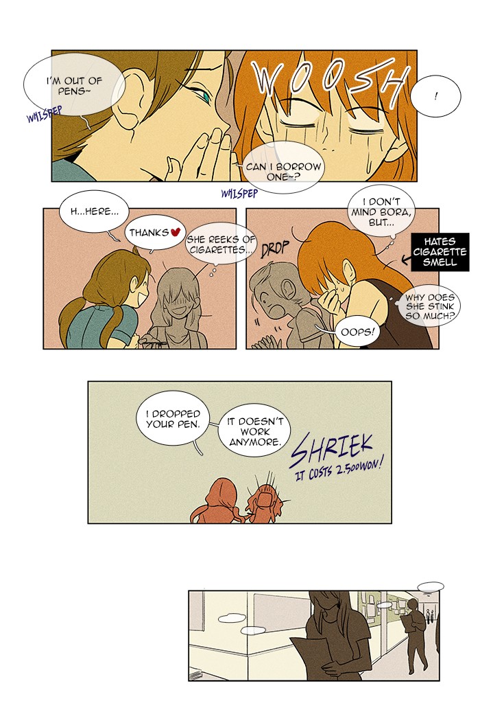 Read Cheese in the Trap Manga Online