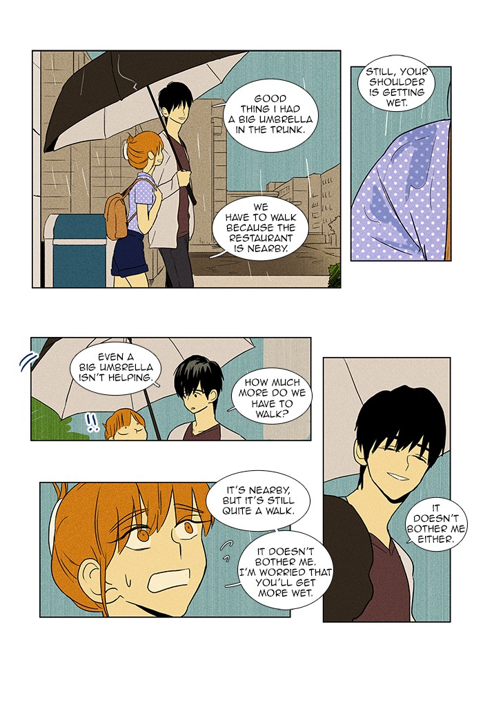 Read Cheese in the Trap Manga Online