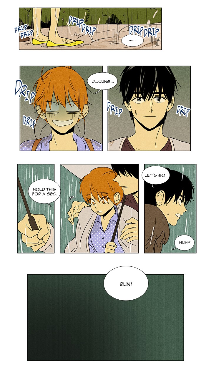 Read Cheese in the Trap Manga Online