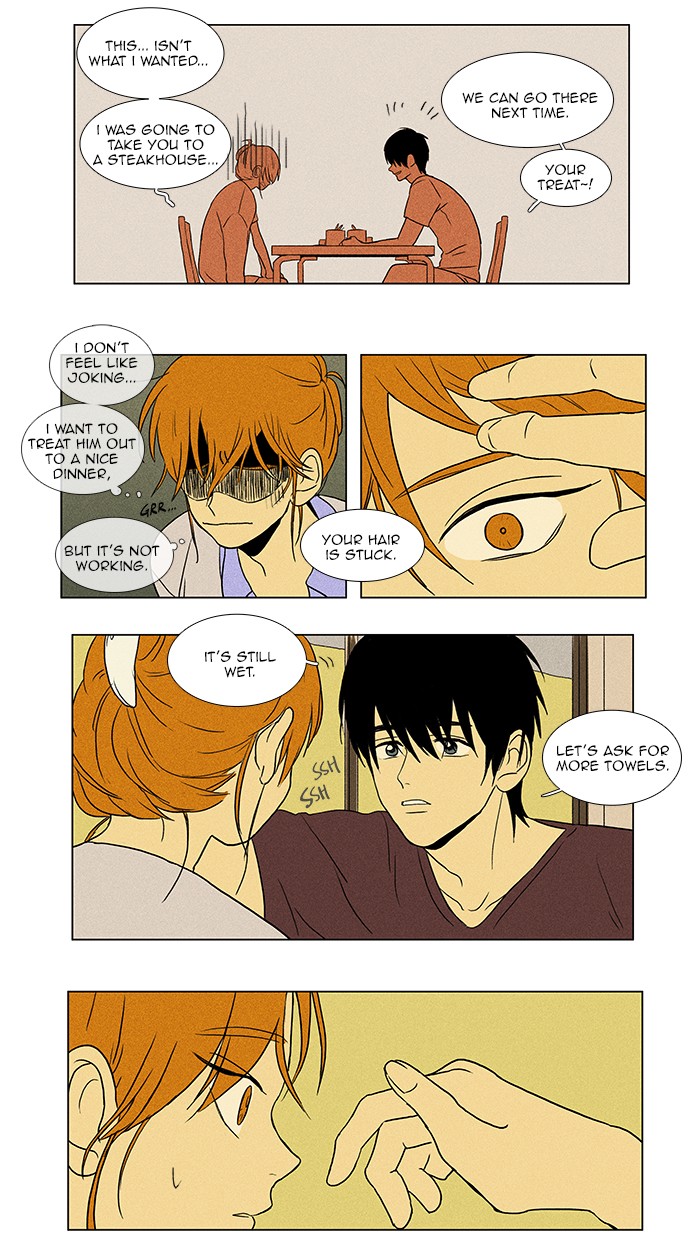 Read Cheese in the Trap Manga Online