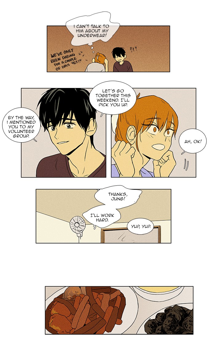 Read Cheese in the Trap Manga Online