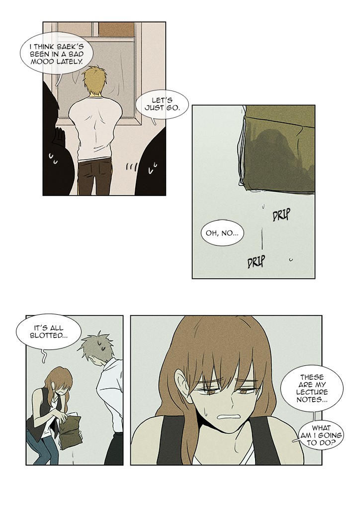 Read Cheese in the Trap Manga Online