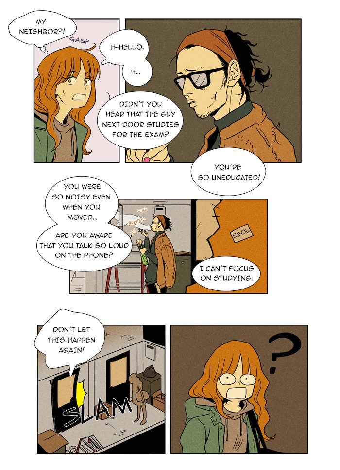 Read Cheese in the Trap Manga Online