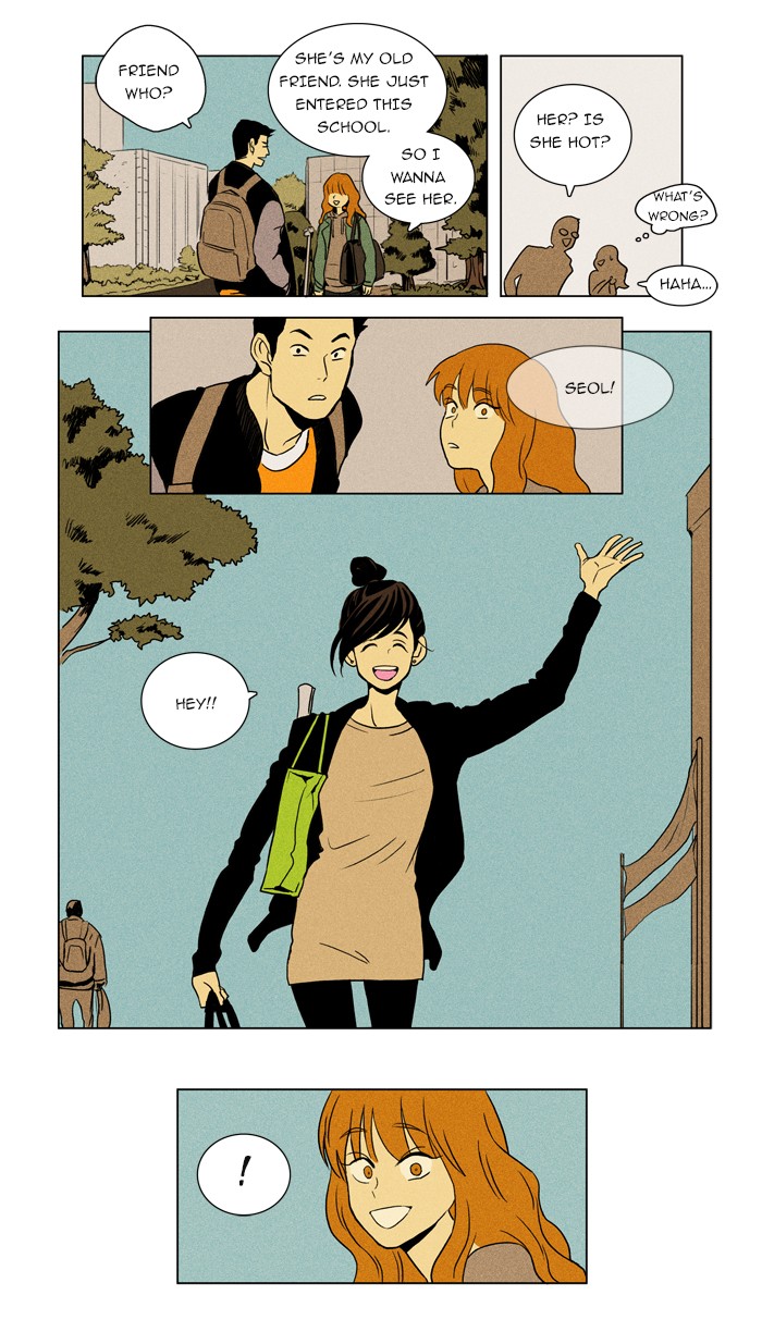Read Cheese in the Trap Manga Online
