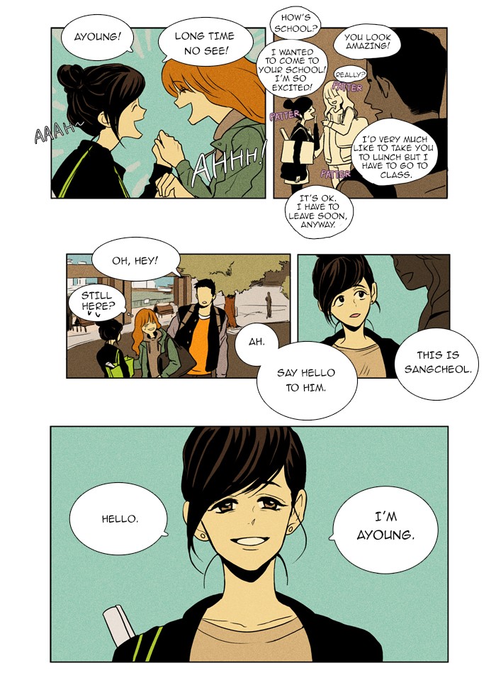 Read Cheese in the Trap Manga Online