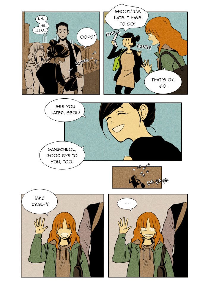 Read Cheese in the Trap Manga Online