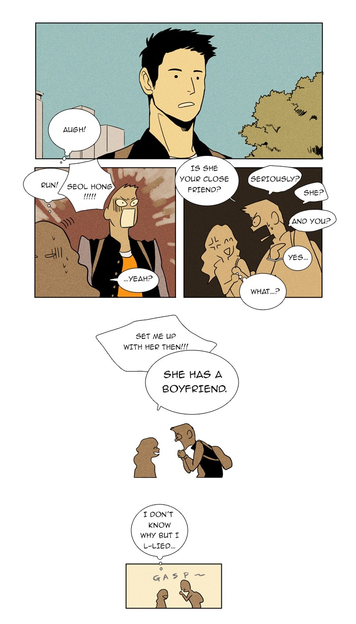 Read Cheese in the Trap Manga Online