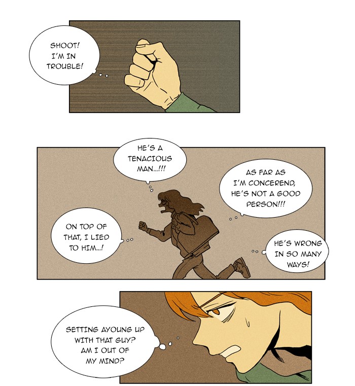 Read Cheese in the Trap Manga Online