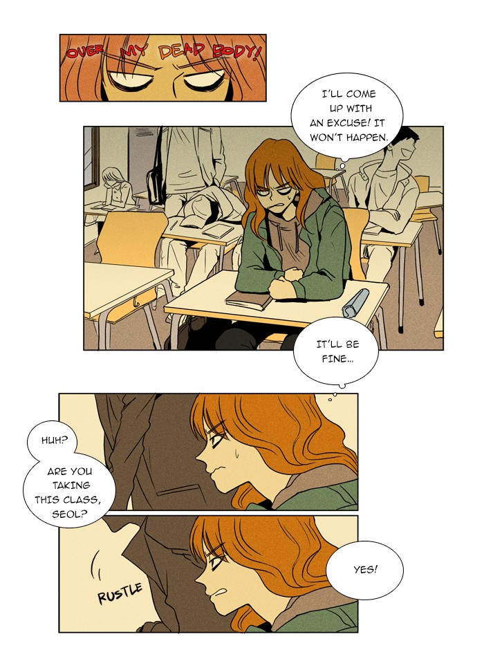Read Cheese in the Trap Manga Online