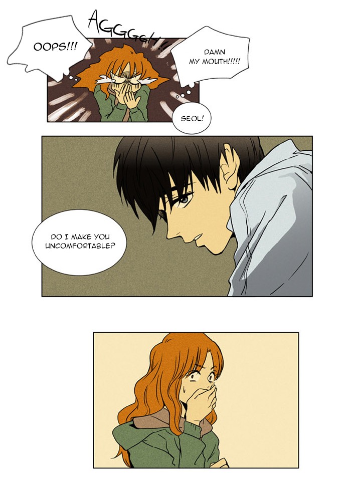 Read Cheese in the Trap Manga Online