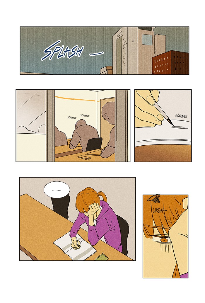 Read Cheese in the Trap Manga Online