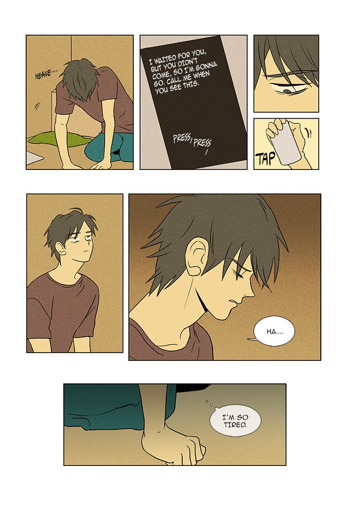 Read Cheese in the Trap Manga Online