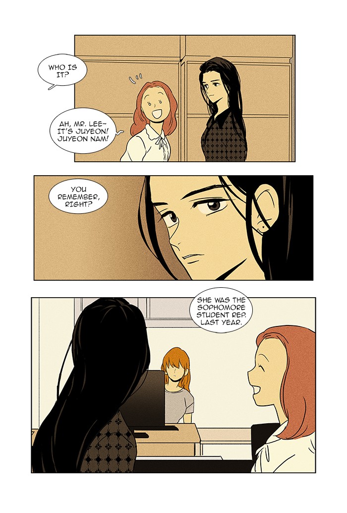 Read Cheese in the Trap Manga Online