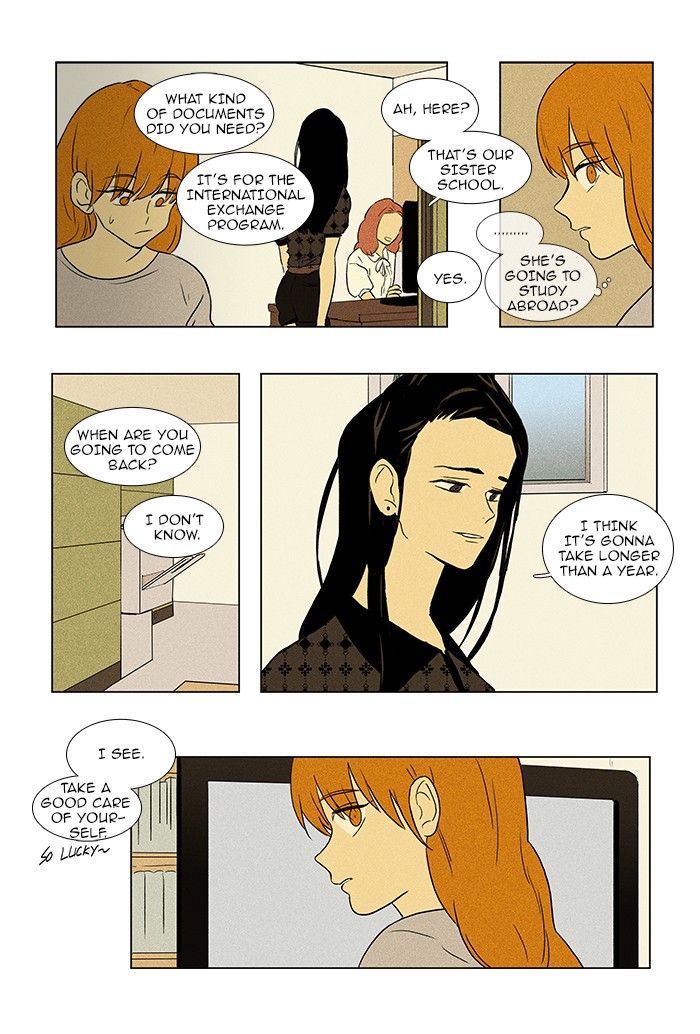 Read Cheese in the Trap Manga Online