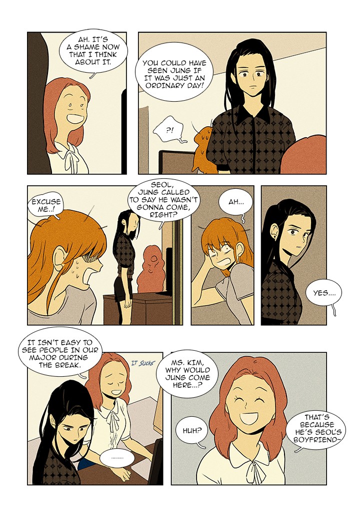 Read Cheese in the Trap Manga Online